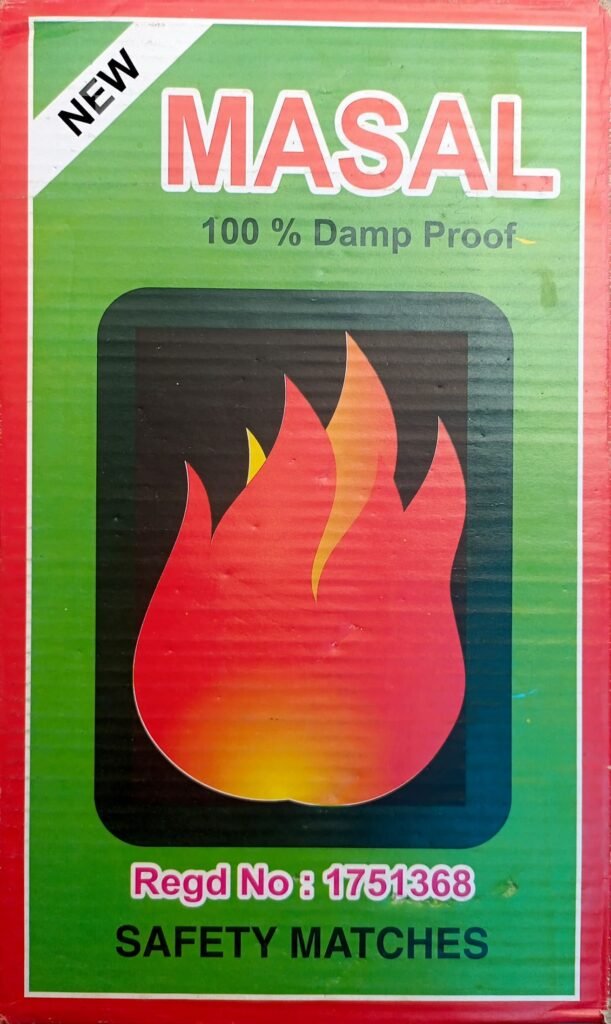 New Masal Safety Matches