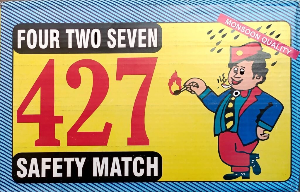 427 Safety Matches