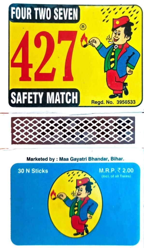 427 Safety Matches